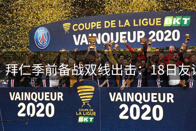 about image